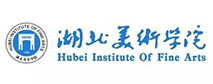 湖北美術(shù)學(xué)院