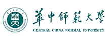 華中師范大學(xué)